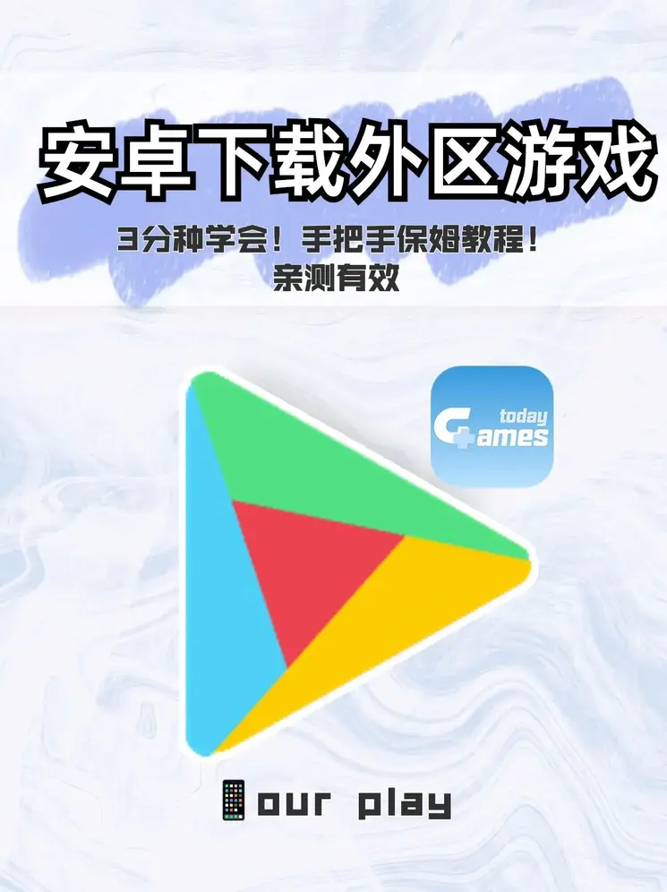 可以播放本地视频的app截图1